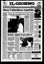 giornale/CFI0354070/1997/n. 137 del 20 giugno